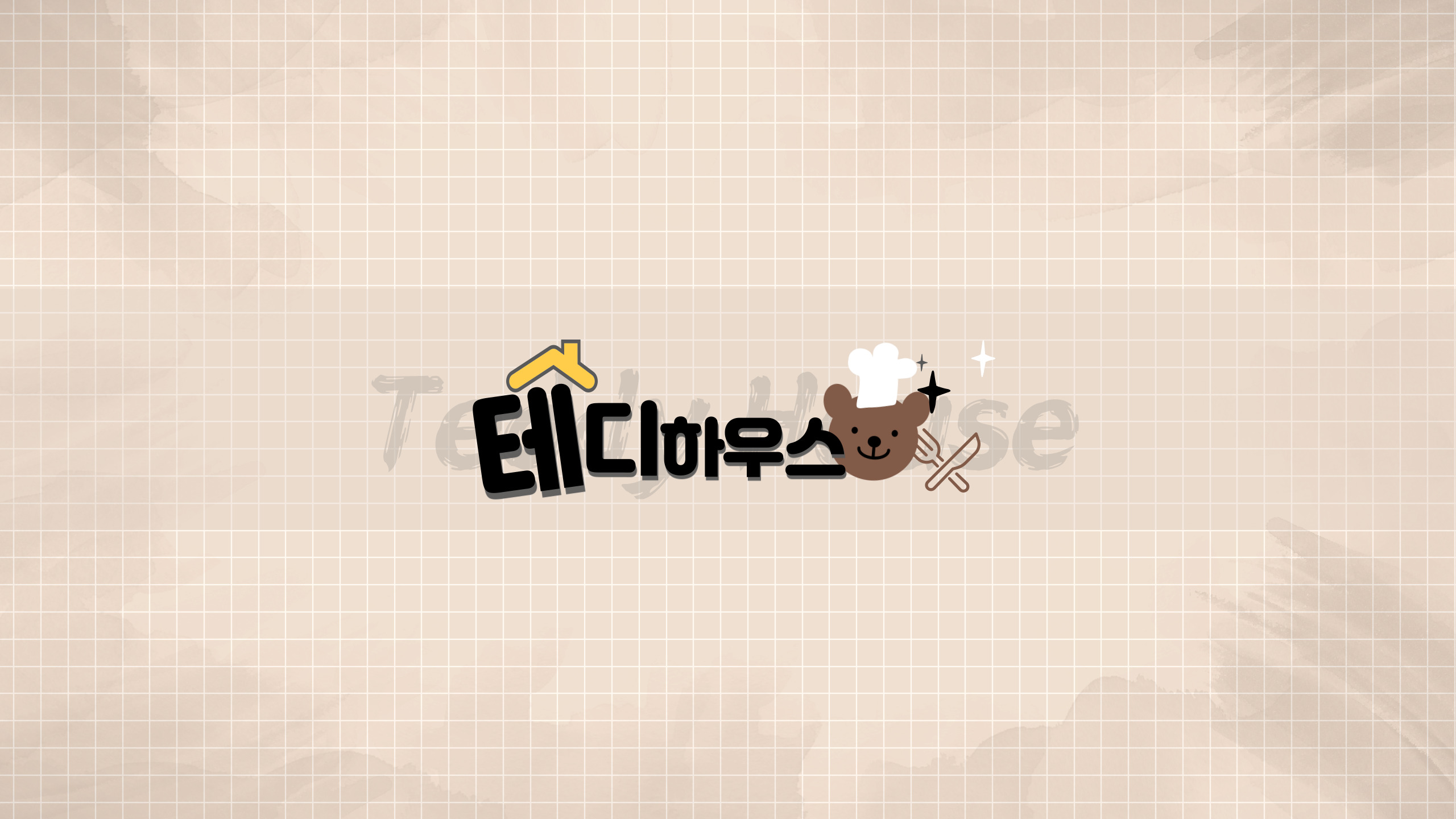 포트폴리오