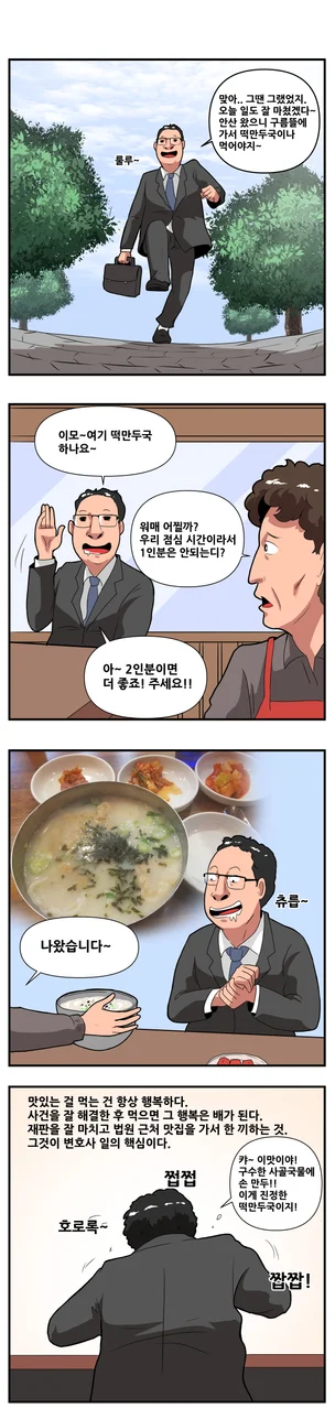 포트폴리오