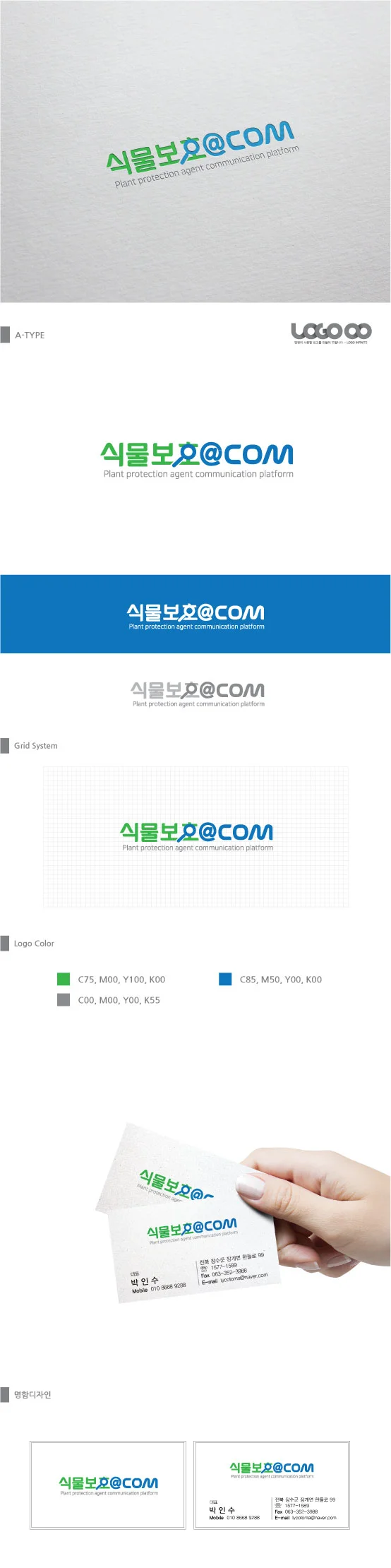 메인 이미지