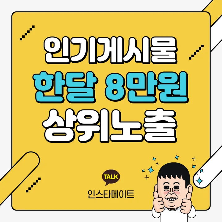 메인 이미지