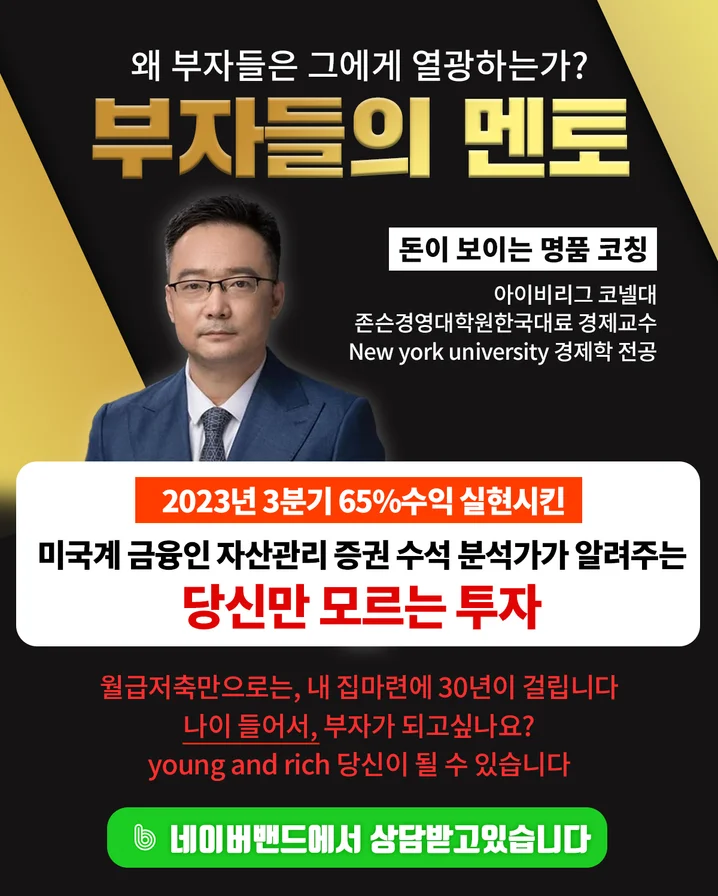 메인 이미지