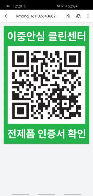 포트폴리오