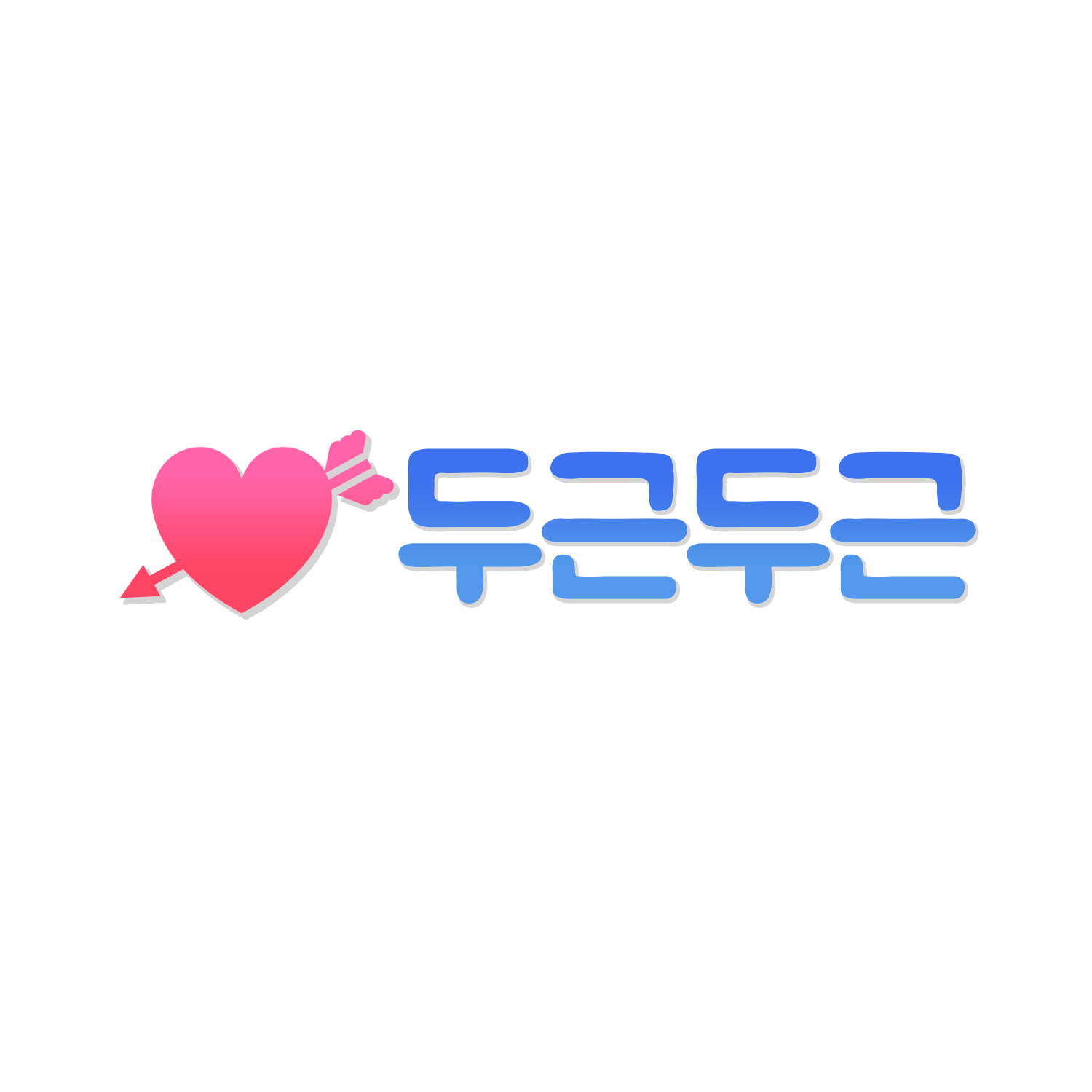 포트폴리오