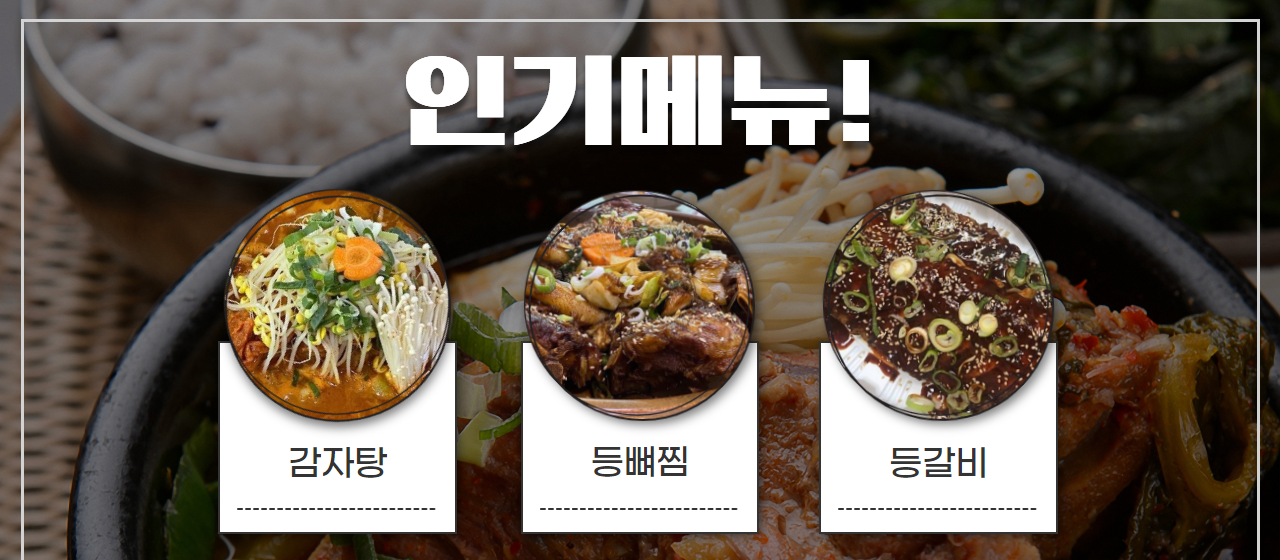 포트폴리오