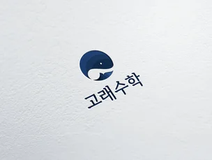 포트폴리오