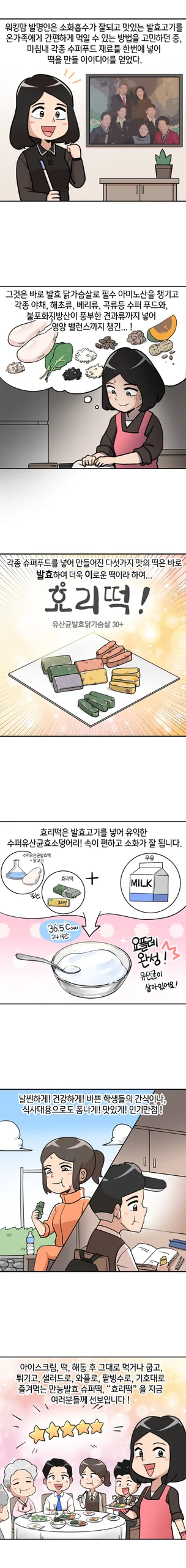 포트폴리오