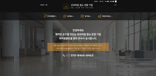 포트폴리오