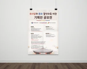 포트폴리오