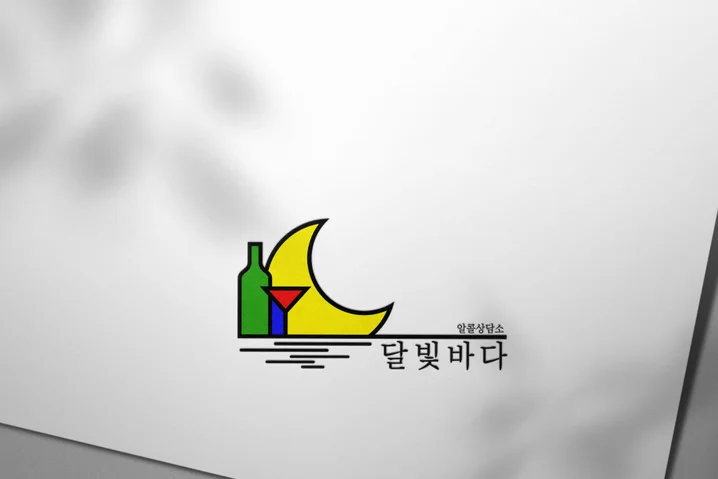 메인 이미지