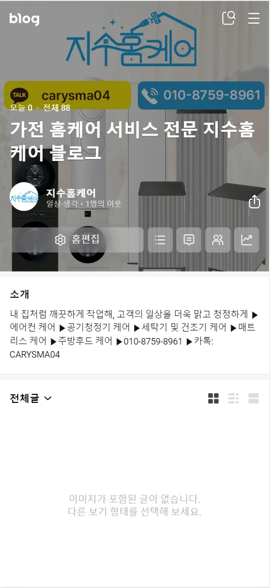 메인 이미지