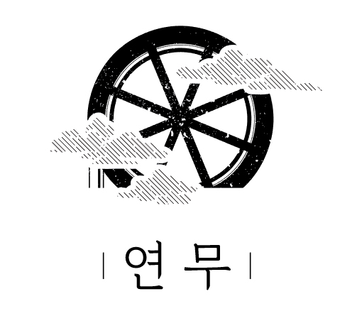 포트폴리오