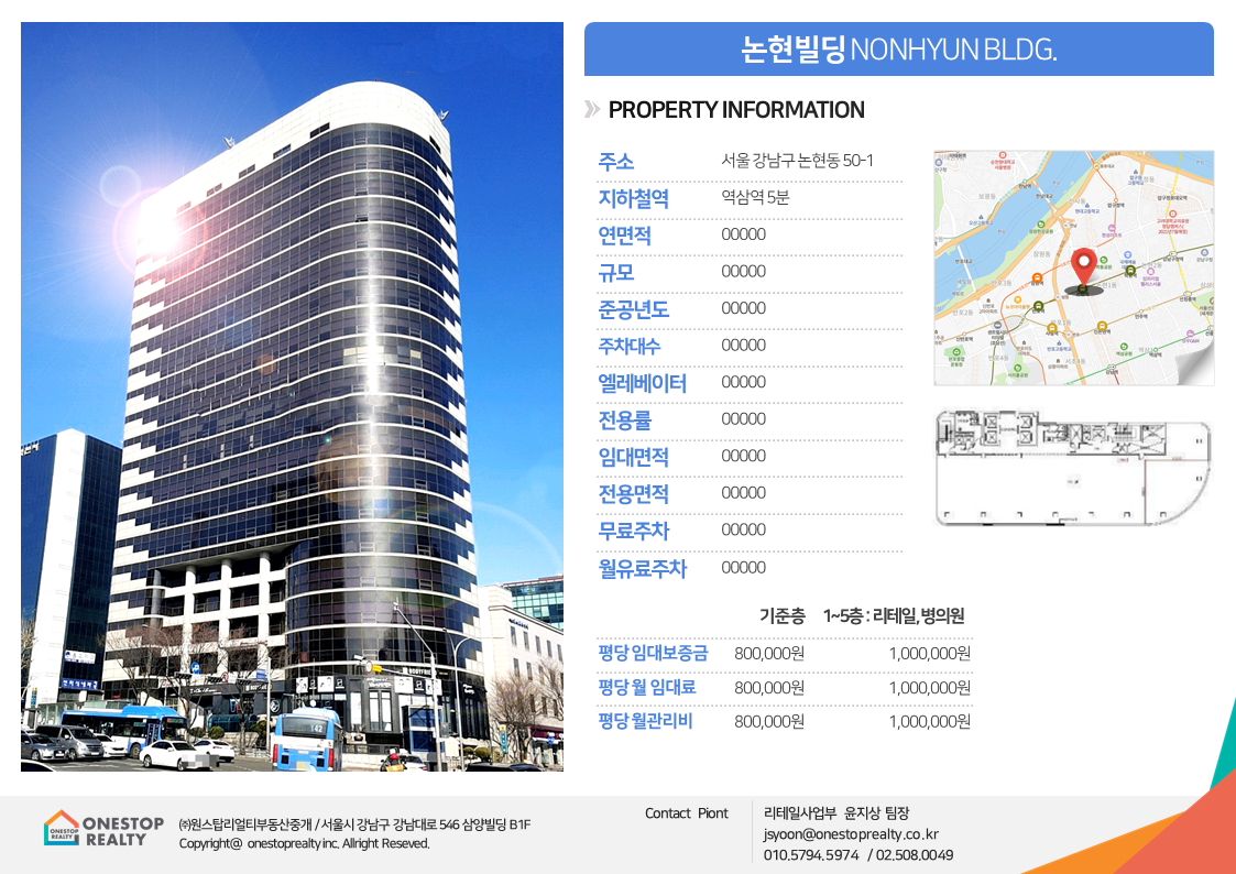 포트폴리오