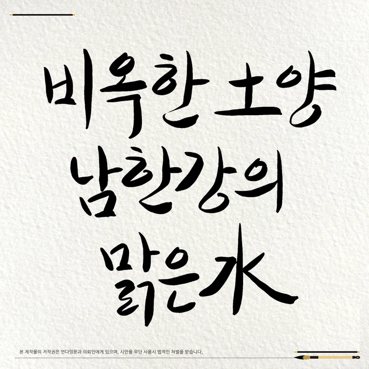 메인 이미지