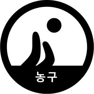 포트폴리오