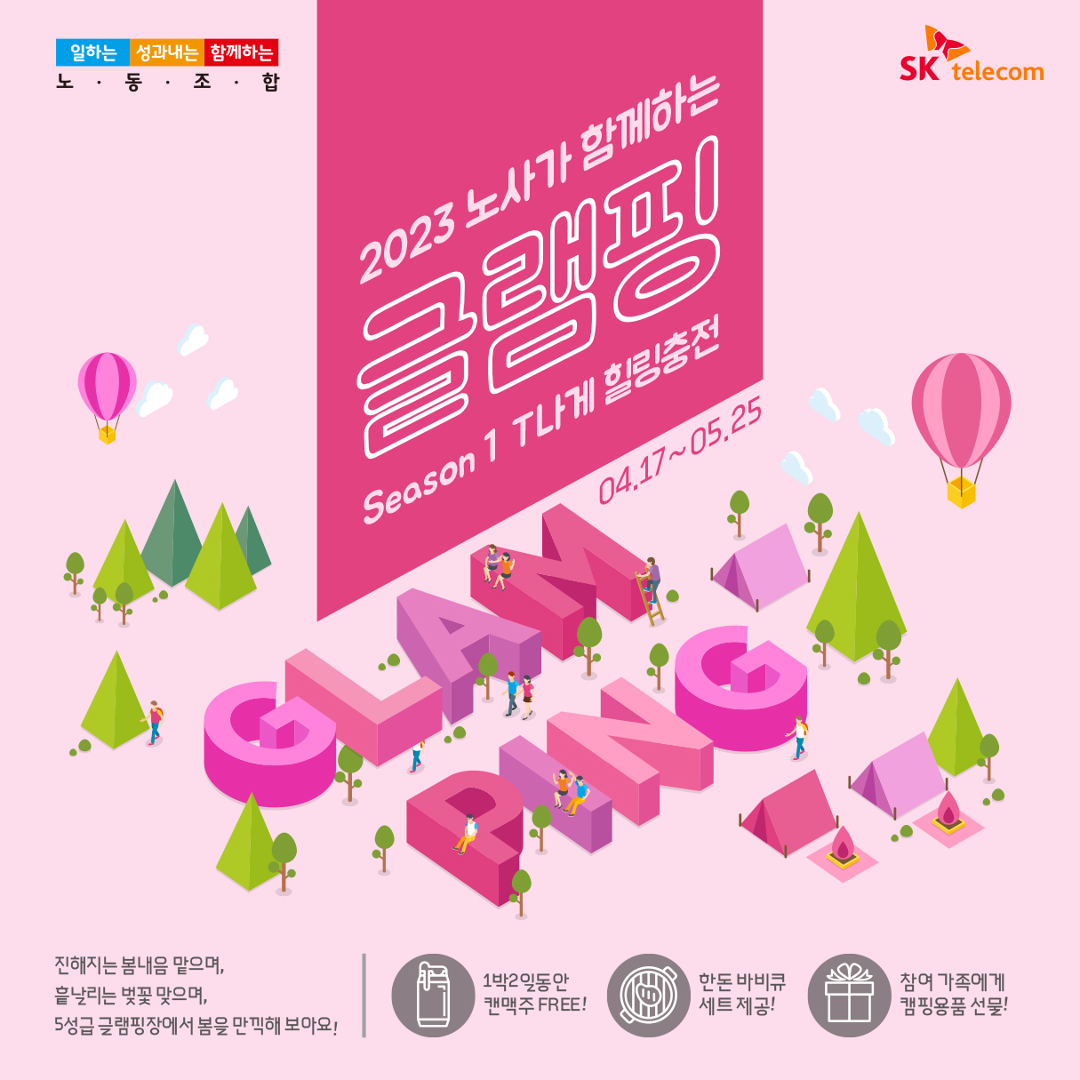 포트폴리오
