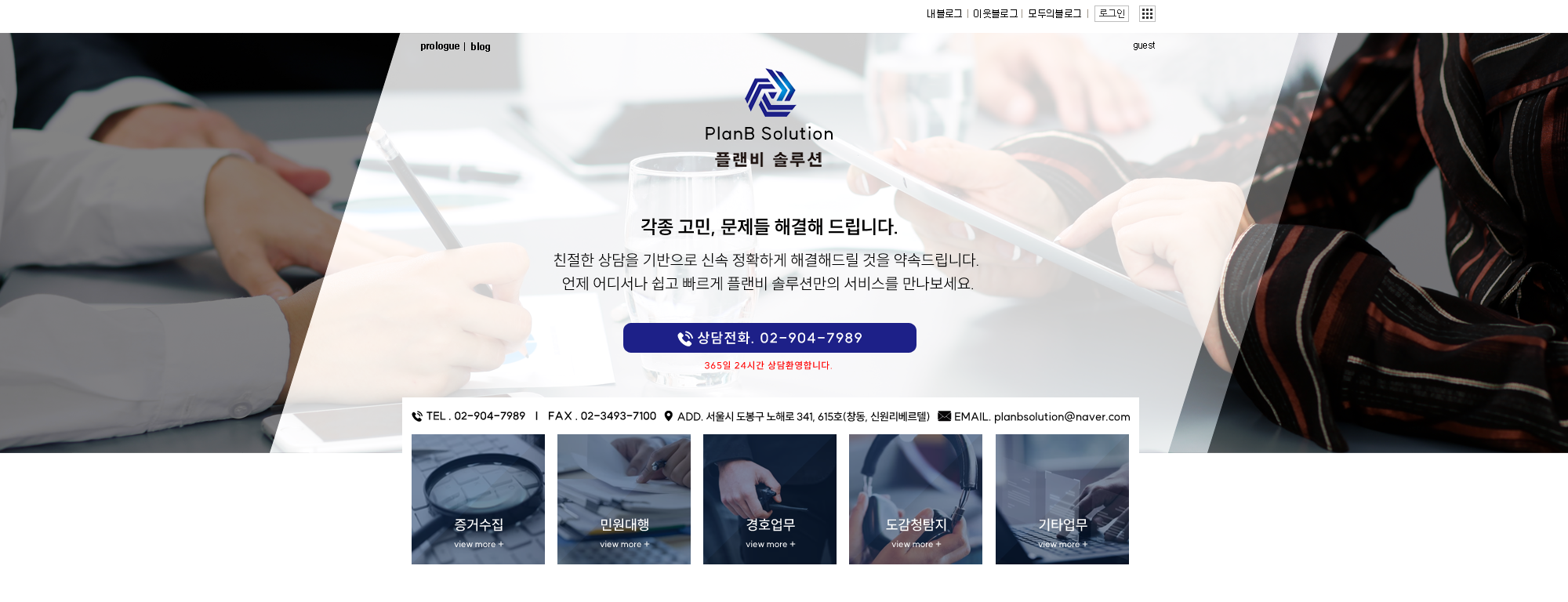 포트폴리오