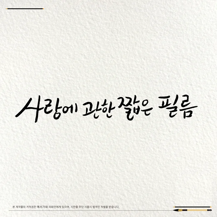메인 이미지