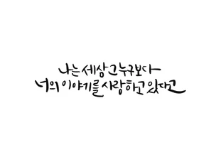 포트폴리오