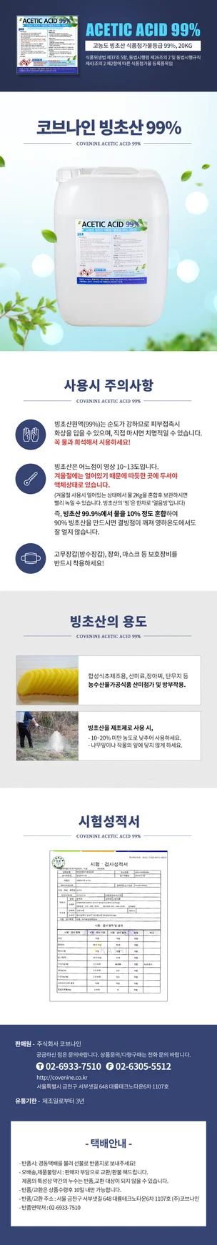 포트폴리오