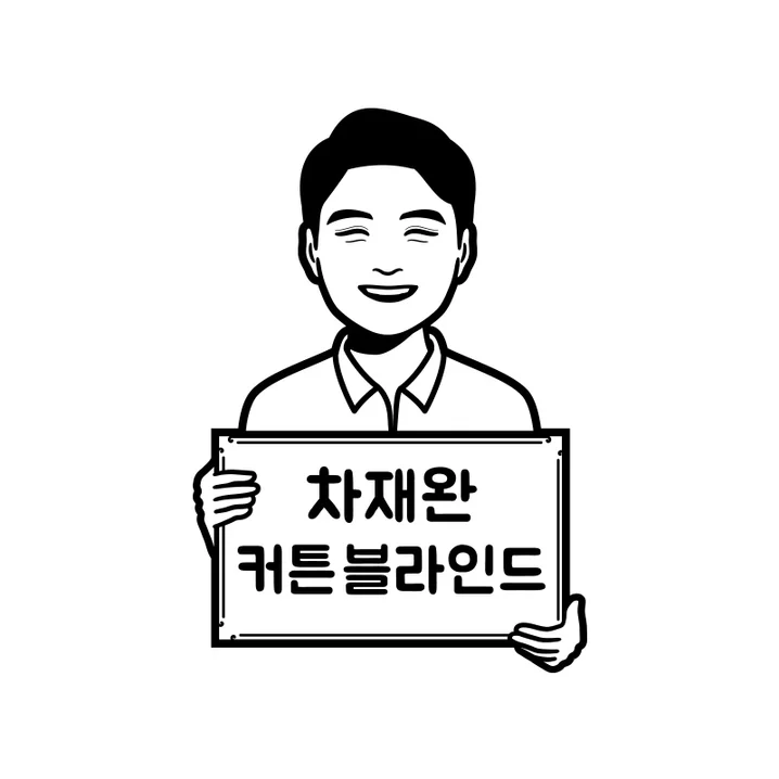 메인 이미지