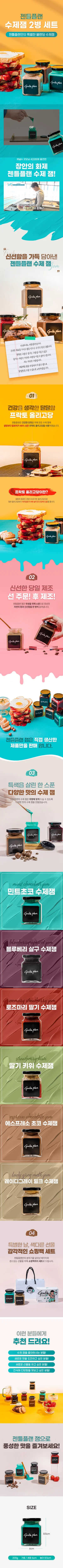 포트폴리오