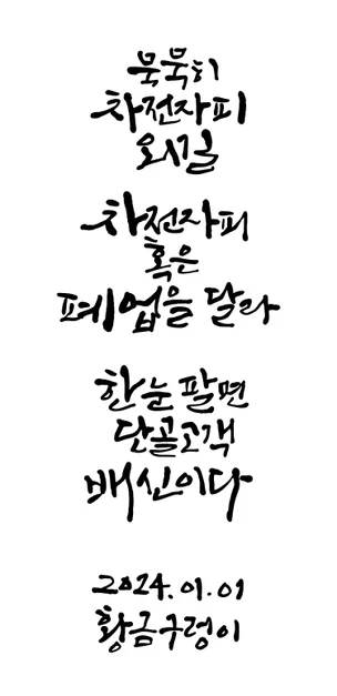 포트폴리오