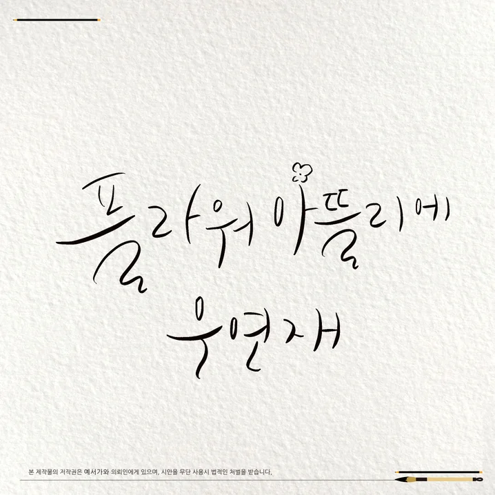 메인 이미지