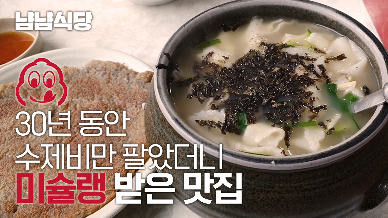 포트폴리오