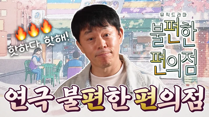 4. 눈길을 사로잡는..