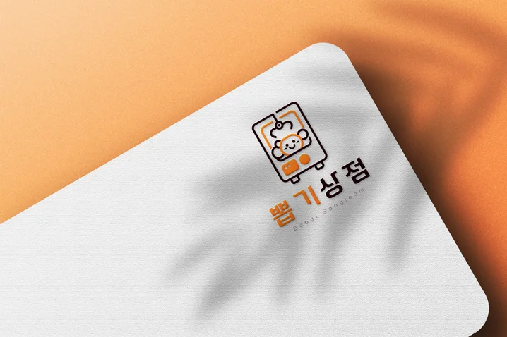 메인 이미지