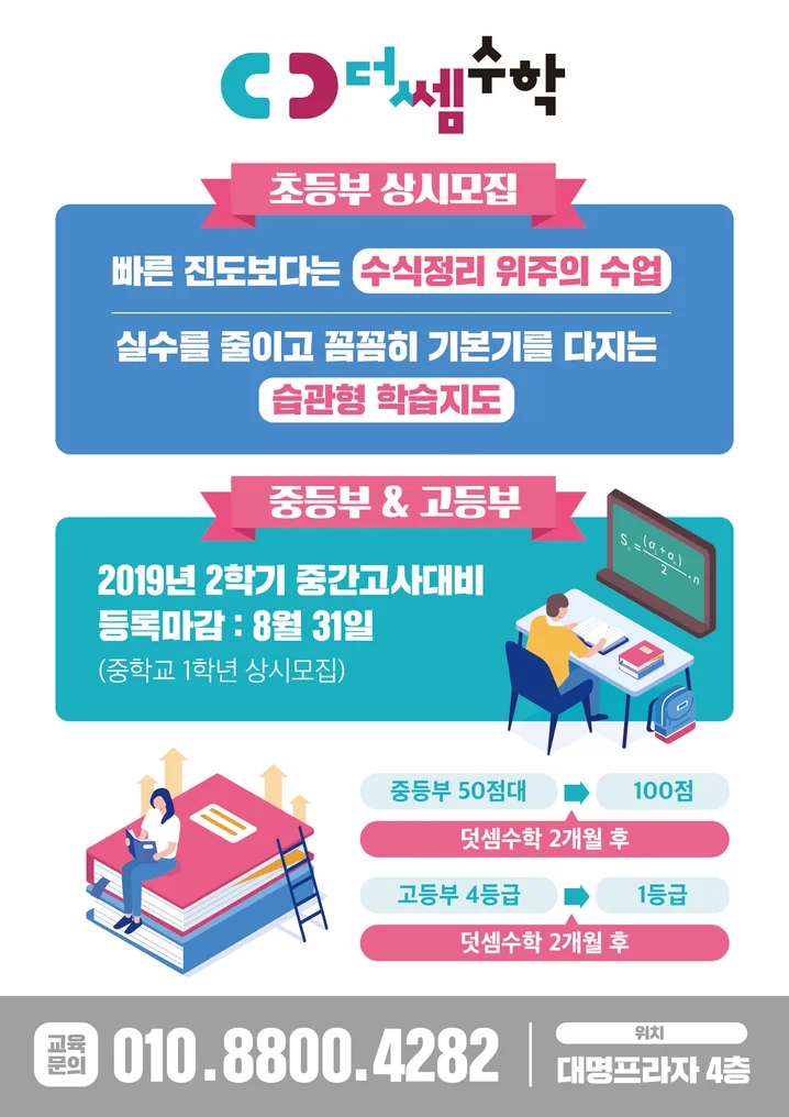 메인 이미지