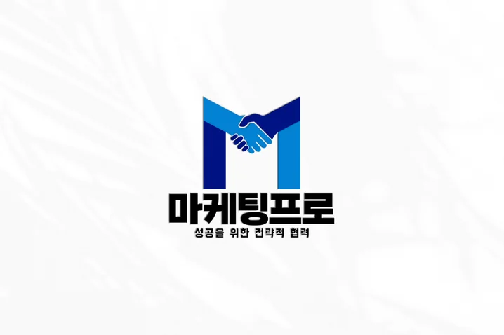 메인 이미지