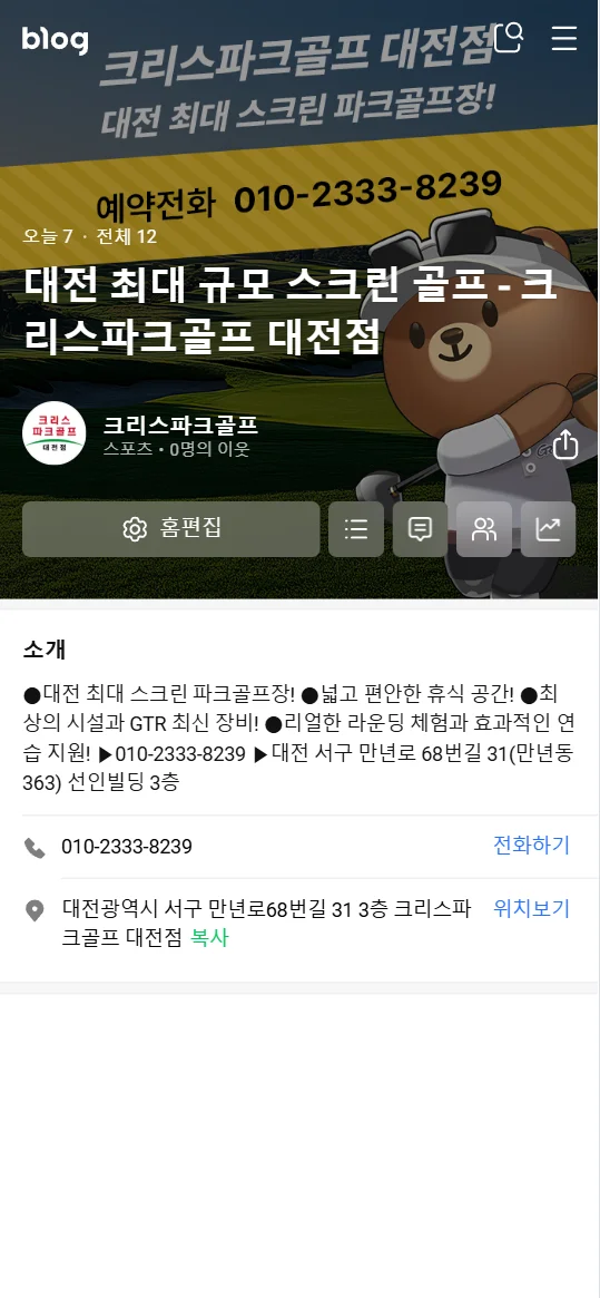 메인 이미지