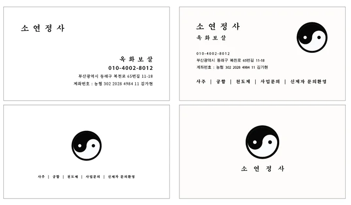메인 이미지