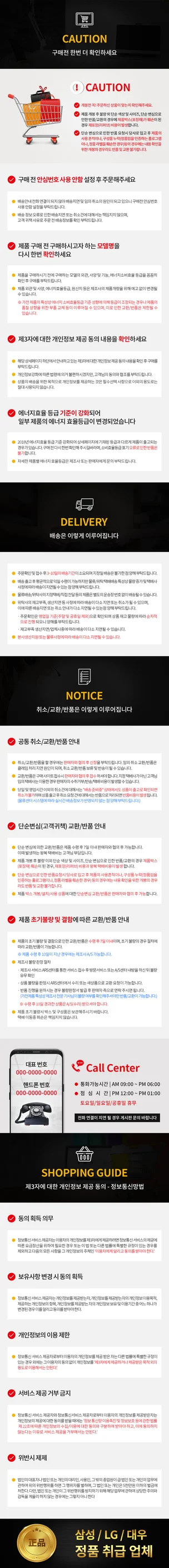 포트폴리오