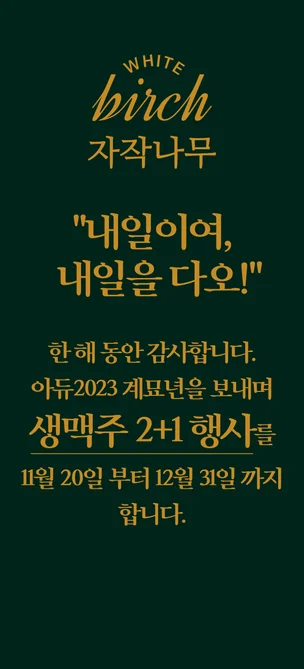 포트폴리오