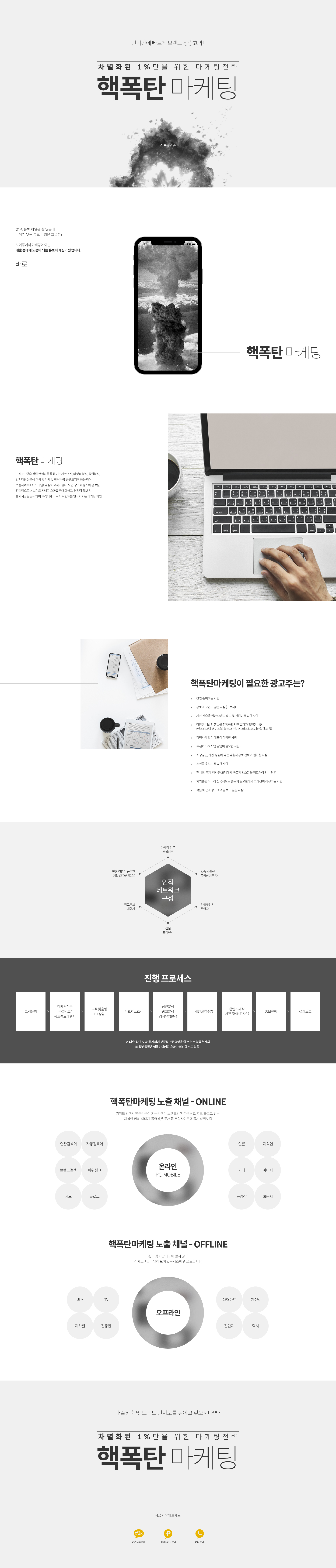 포트폴리오