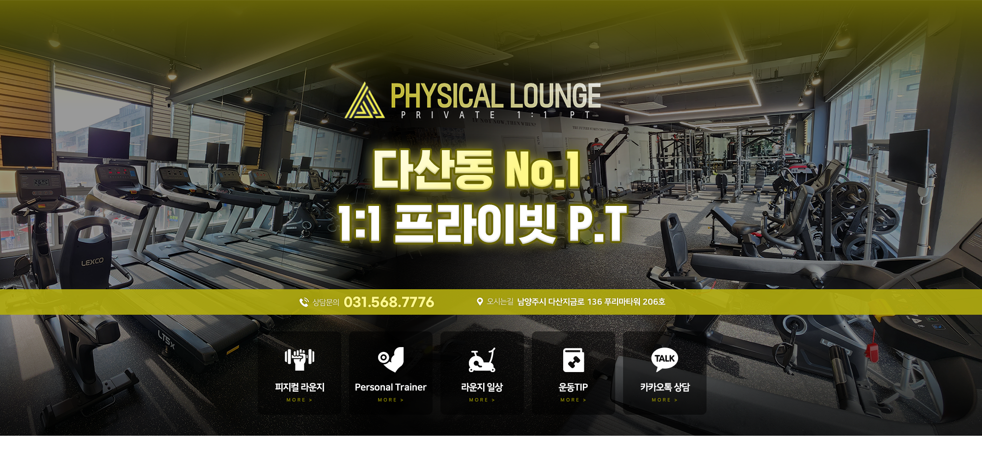 포트폴리오