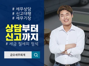 포트폴리오