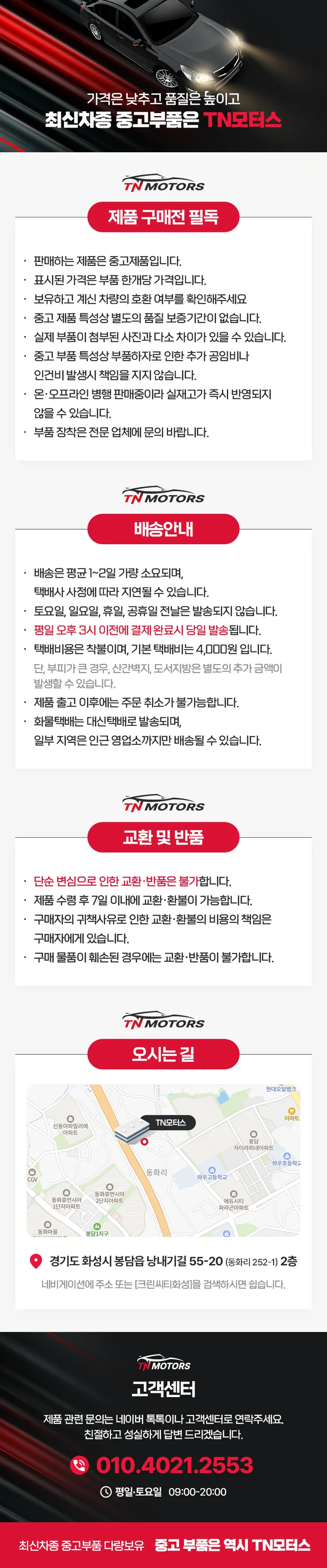 메인 이미지