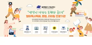 포트폴리오