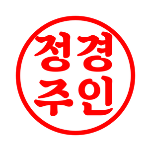 포트폴리오