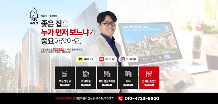 메인 이미지