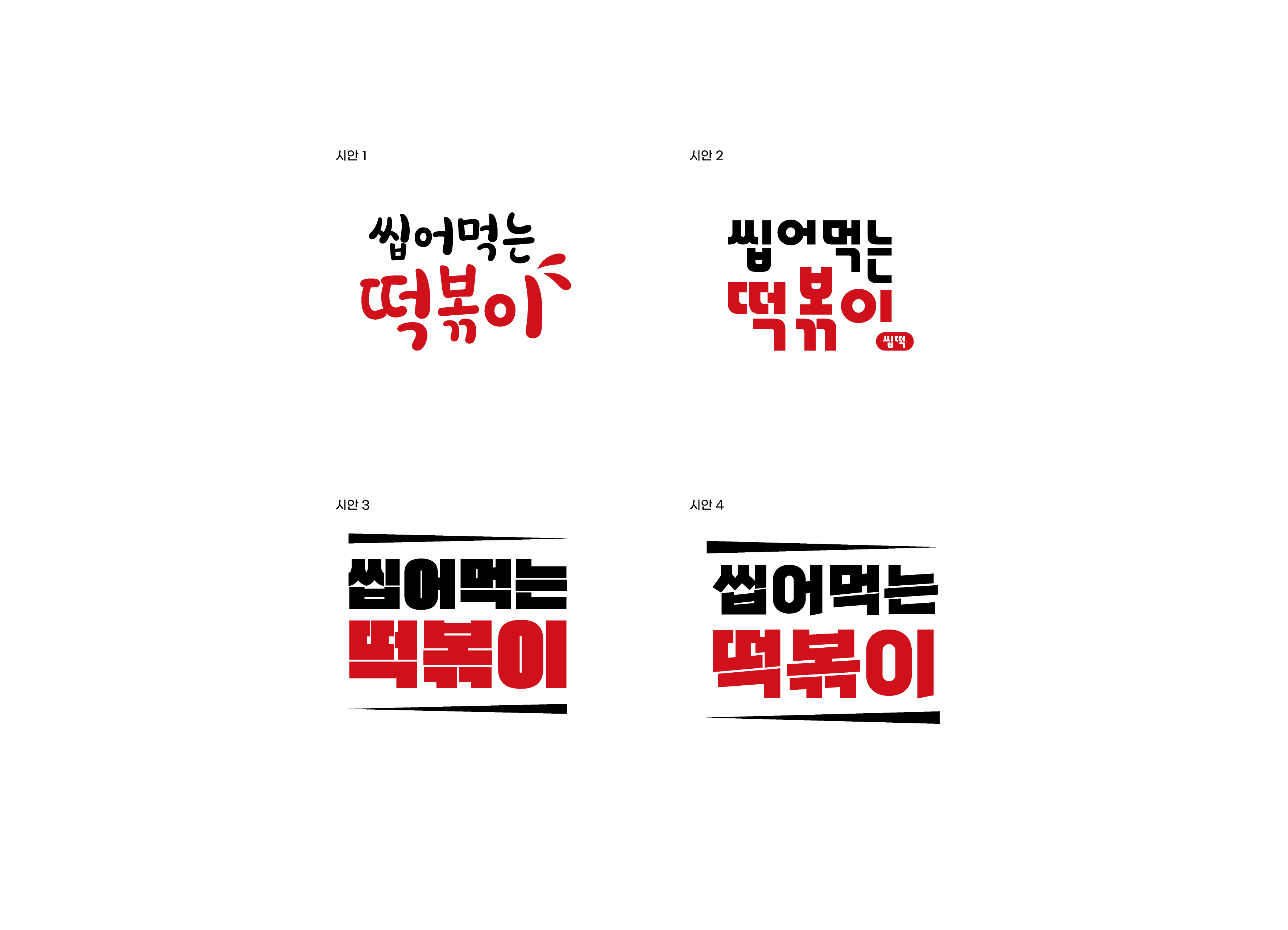 포트폴리오