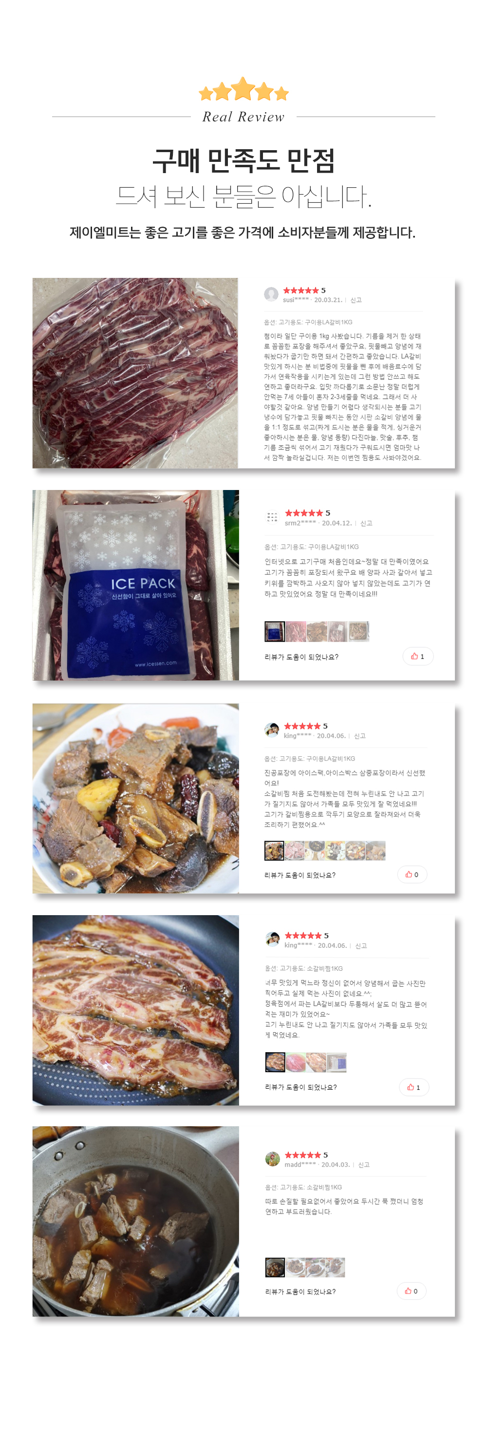 포트폴리오