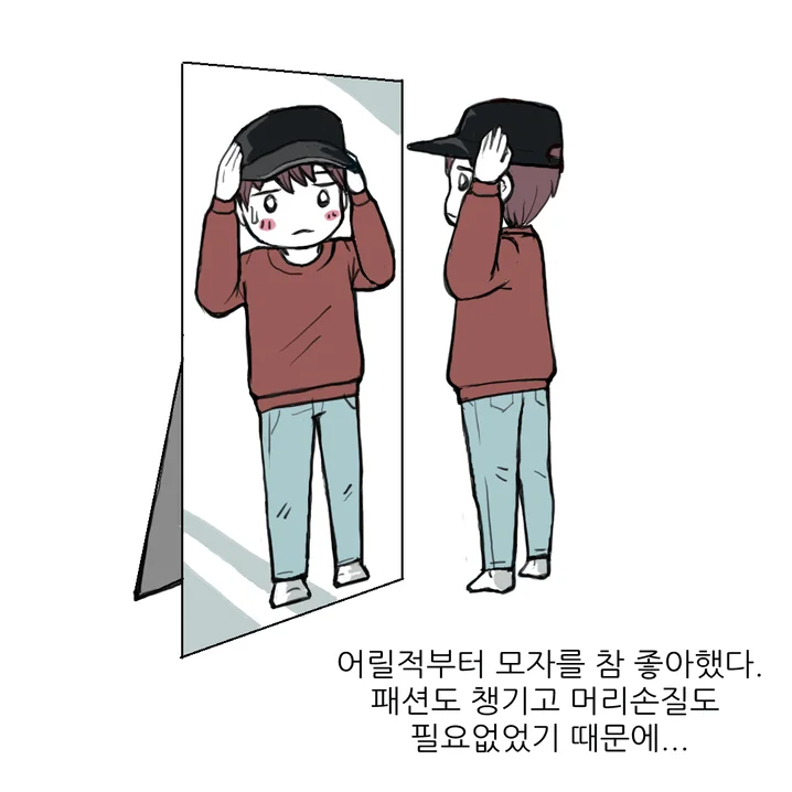 메인 이미지