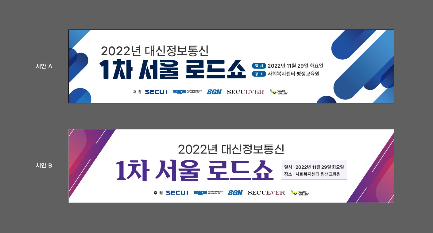 포트폴리오