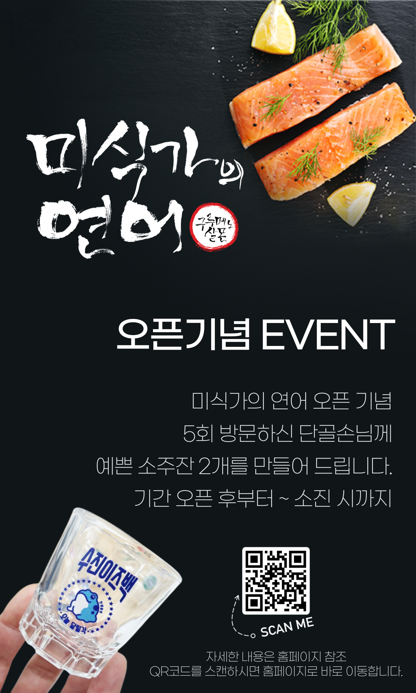 포트폴리오