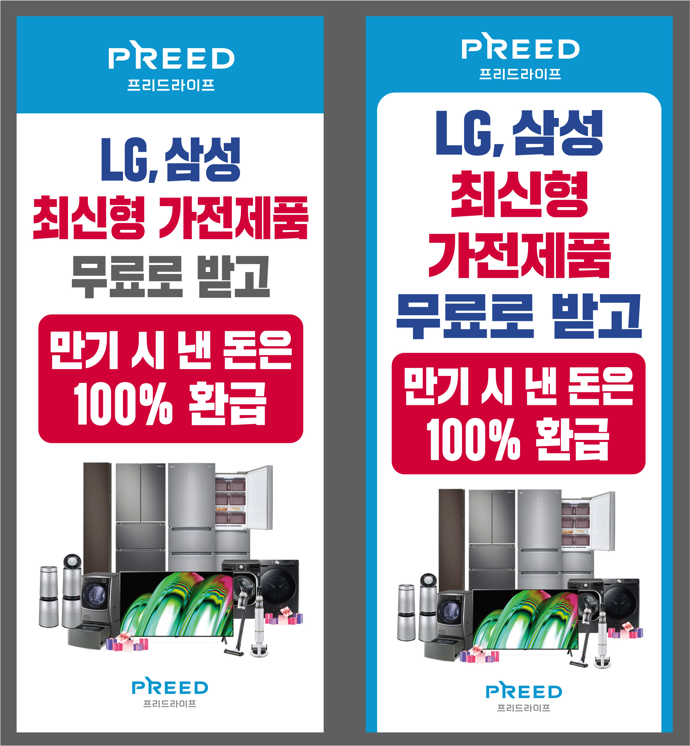 포트폴리오