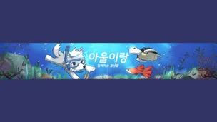 포트폴리오